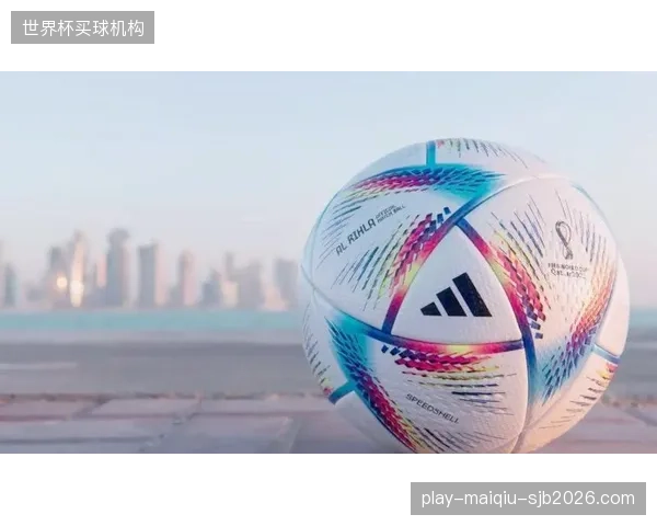 卡塔尔队需加强进攻无球跑动训练，以应对更精准的半自动越位技术判罚。