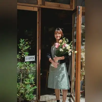 安平