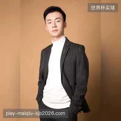 林瑞