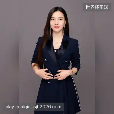 王骏苑